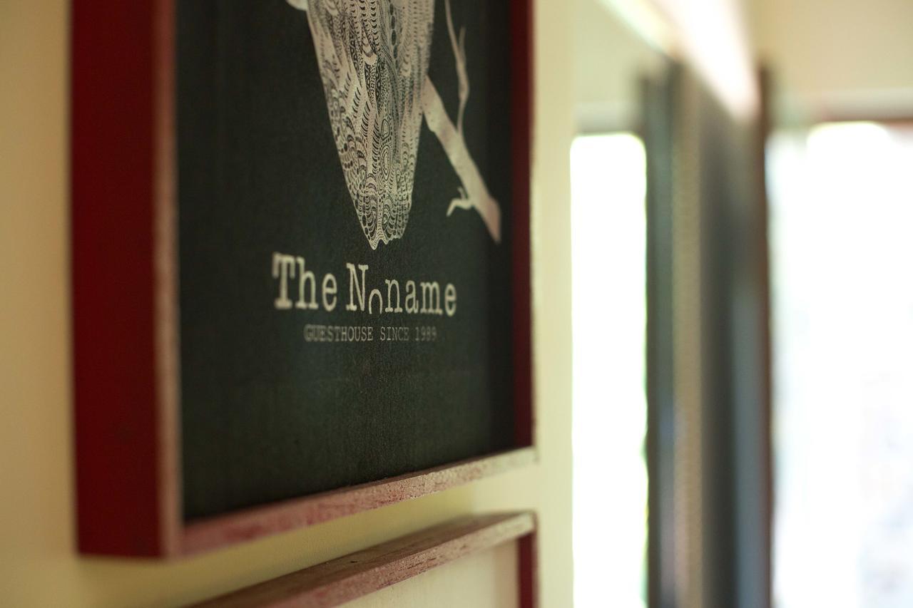 The Noname Guesthouse Arambol Buitenkant foto